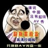 彩吧论坛首页福彩3d分析预测推荐汇总